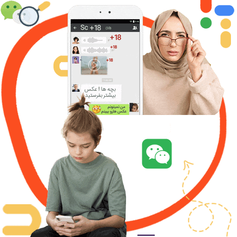 برنامه ردیاب وی چت